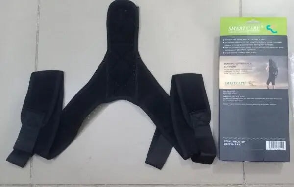 SN-660 Posture Corrector - Relieves back & shoulder pain - Adjustable & comfortable Health & WellnessBack & Shoulder Care Digital Delights Store 